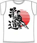 Judo 2 White